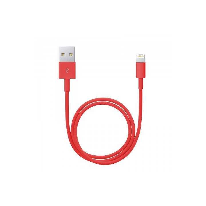 Cablu de date pentru iPhone 5 iPhone 6 invelis textil diferite culori 1m Delight