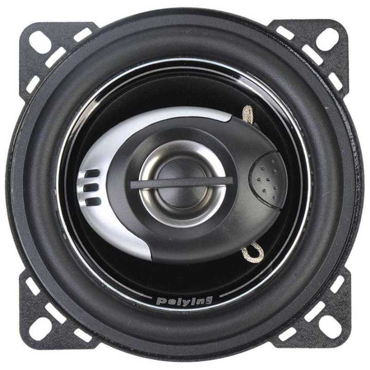 Set difuzoare 4 inch 10cm 80W 4 ohm Alien Peiying