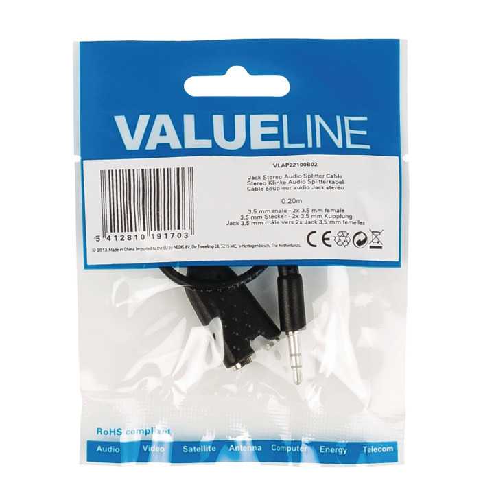 Splitter audio stereo 3.5 mm tata - 2x 3.5 mm mama 0.2m Valueline