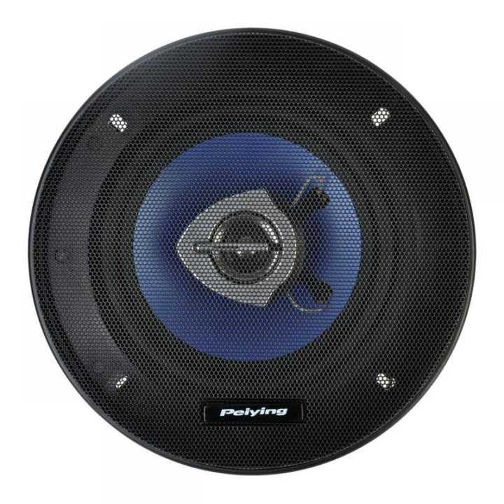 Set 2 difuzoare auto 5.25" 13.5cm 100W PYAQ502C Peiying