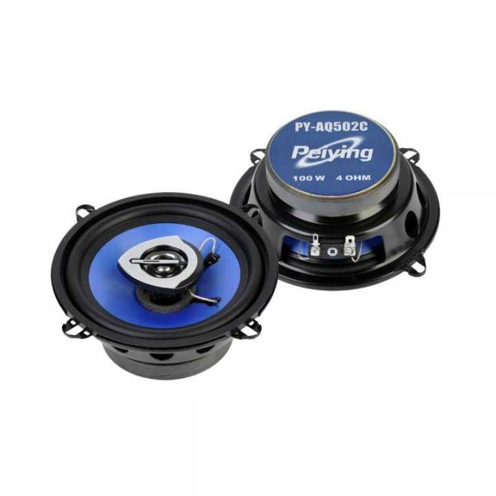 Set 2 difuzoare auto 5.25" 13.5cm 100W PYAQ502C Peiying