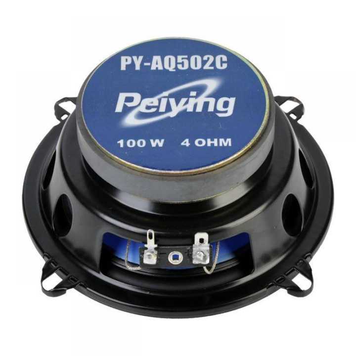Set 2 difuzoare auto 5.25" 13.5cm 100W PYAQ502C Peiying