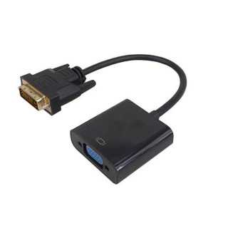 Cablu adaptor DVI-D 24+1 tata la VGA mama 0.2m