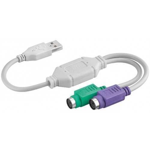 Convertor USB-PS/2 cablu adaptor USB A tata - 2x PS2 mama
