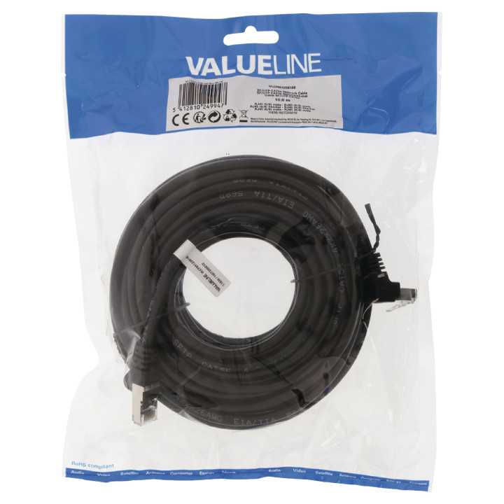 Cablu SFTP CAT5E patch cord 10m Valueline