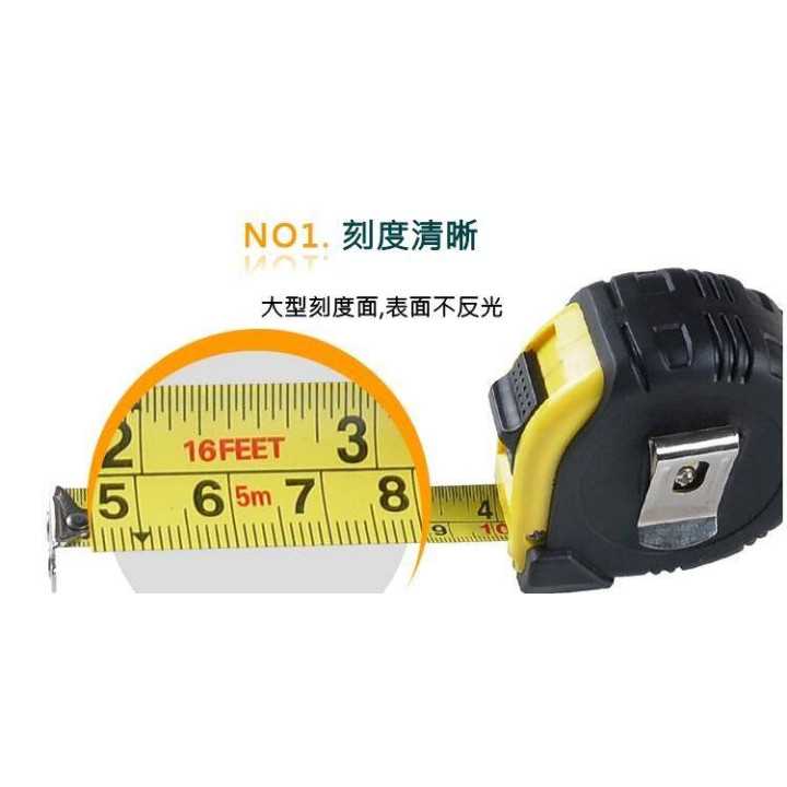 Ruleta 3m Pro'sKit DK-2040