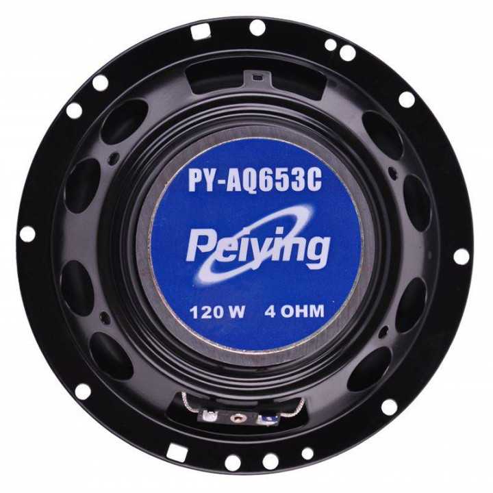 Set difuzoare auto 6.5" 100W 16.25cm Peiying