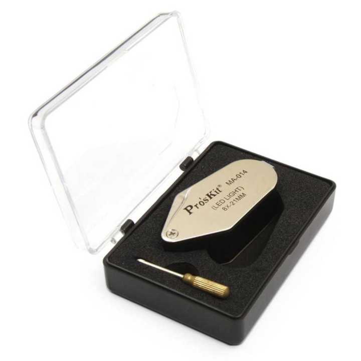 Lupa 8X cu iluminare leduri 3x LRII30 (3x AG12) Pro`sKit