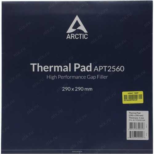 Thermal Pad APT2560 Arctic 290x290x1mm 6.0W/mK albastru