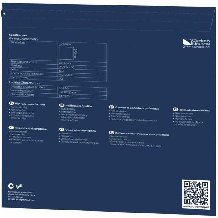 Thermal Pad APT2560 Arctic 290x290x1mm 6.0W/mK albastru