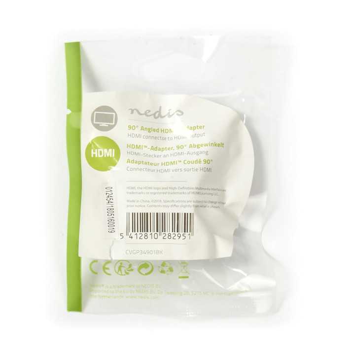 Adaptor HDMI tata in unghi conector 90 grade - intrare mama HDMI Nedis