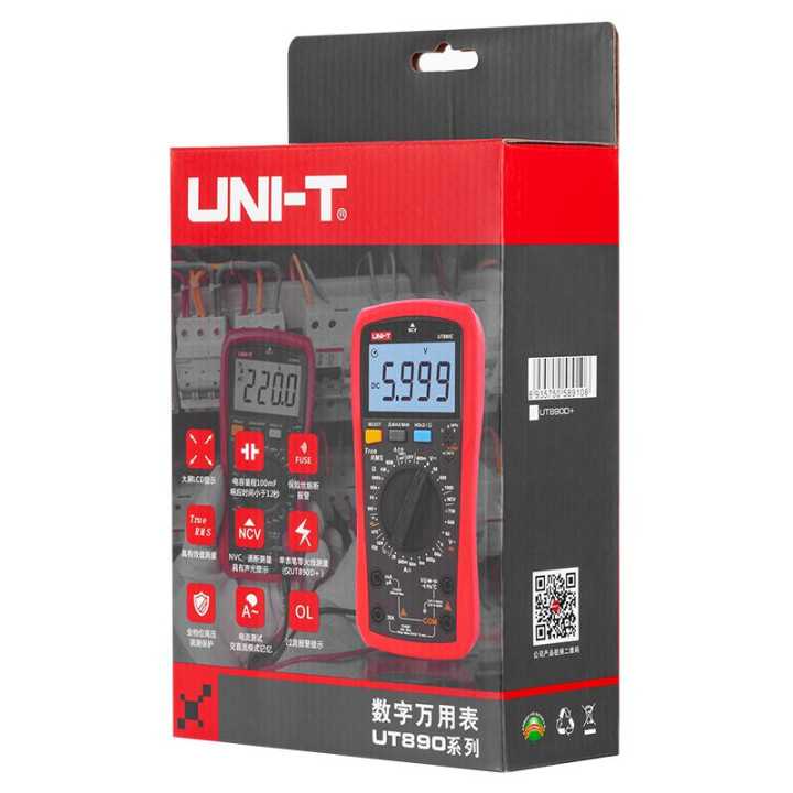 Multimetru digital UT890C NCV UNI-T