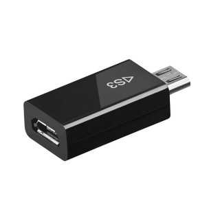 Adaptor pentru accesorii Samsung S2 la Samsung S3 Goobay