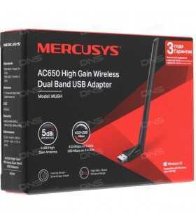 Adaptor USB Wireless AC650 antena externa Mercusys