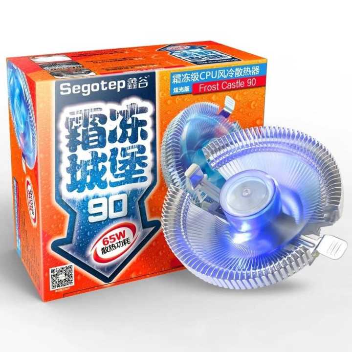 Cooler procesor Segotep Frost Castle 90 65W TDP 1x 90mm Hydraulic Mute Bearing fan 1800RPM compatibil Intel/AMD