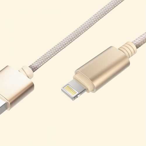 Cablu USB 2.0 - Lightning Micro USB si USB TYPE C 2.1A panzat auriu 1.2m Biostar