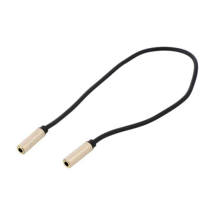 Cablu prelungire audio stereo Jack 3.5 mm mama-mama 0.3m aurit negru VENTION BFABY
