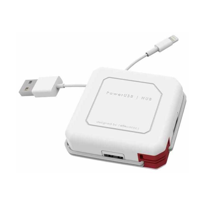 Hub mini USB 2.0 cu 4 porturi alb/rosu Allocacoc PowerUSB HUB