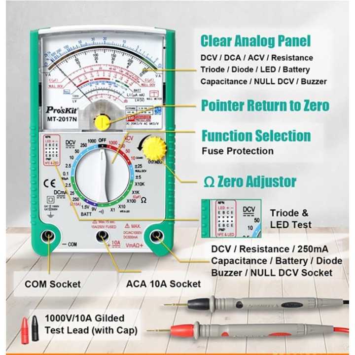 Multimetru analogic cu functie de protectie Pro`sKit MT-2017N