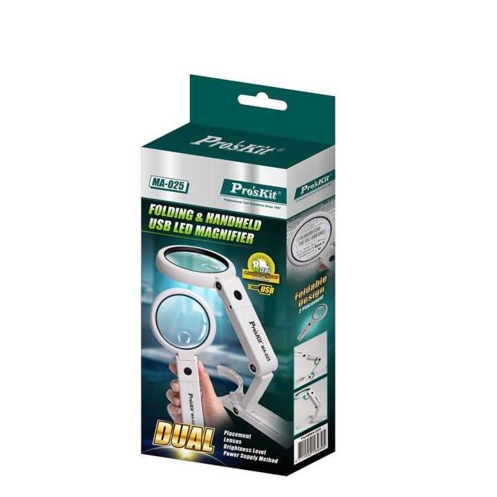 Lupa 3.75X LED USB sau 3x AAA portabila pliabila Pro'sKit MA-025