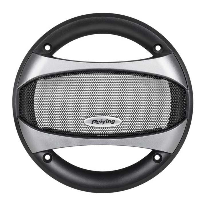 Set difuzoare coaxiale pe 4 benzi 80W 5 INCH 13.3cm PEIYING PYAQ504S