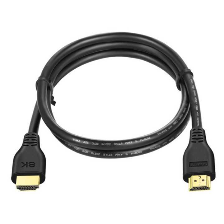 Cablu HDMI V2.1 5m 8K 60Hz 4K 120Hz 3D eARC HDR Ethernet aurit