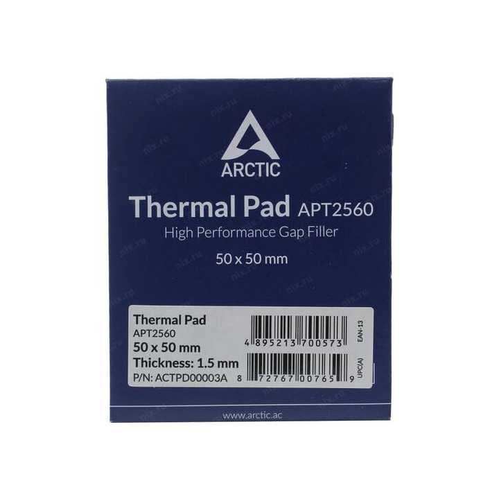 PAD termic ARCTIC 50x50x1.5 mm 6 W/m.K ACTPD00003A