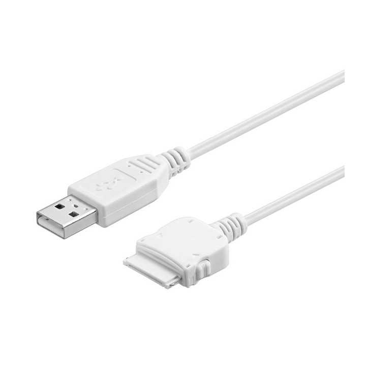 Cablu de date si incarcare USB 1.2m Apple iPhone 4S iPad 1-2-3 alb