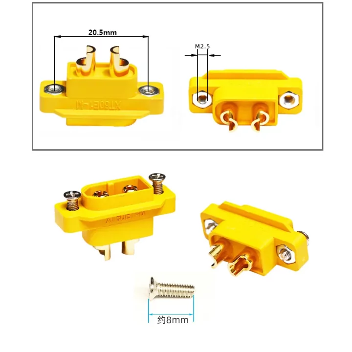 Soclu alimentare DC XT60 tata 2pini lipire montare pe panou 30A 500V galbena AMASS XT60E1-M / XT60E-M