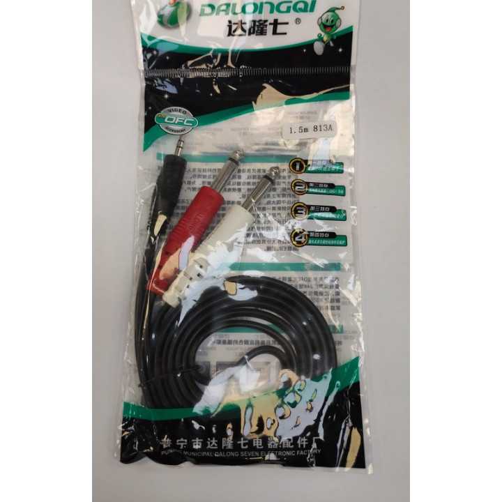 Cablu JACK 3.5 mm Stereo Tata - 2x JACK 6.3 mm Mono Tata 1.5m 813A