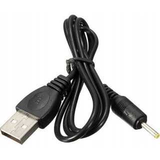 Cablu USB A mufa - DC 2.5/0.7 mufa drept negru 0.8m 5-50°C AKYGA AK-DC-02