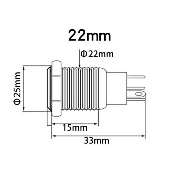 Intrerupator buton SW 4 ON-OFF cu retinere metal 22mm 12-24V LED albastru