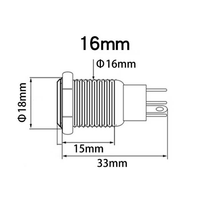 Intrerupator buton SW 2 ON-OFF cu retinere metal 16mm 12-24V LED albastru