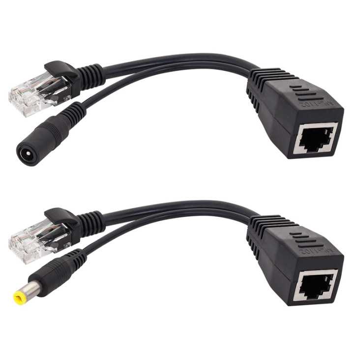 Set adaptor POE alimentare prin cablul de retea UTP/FTP URZ1998EK