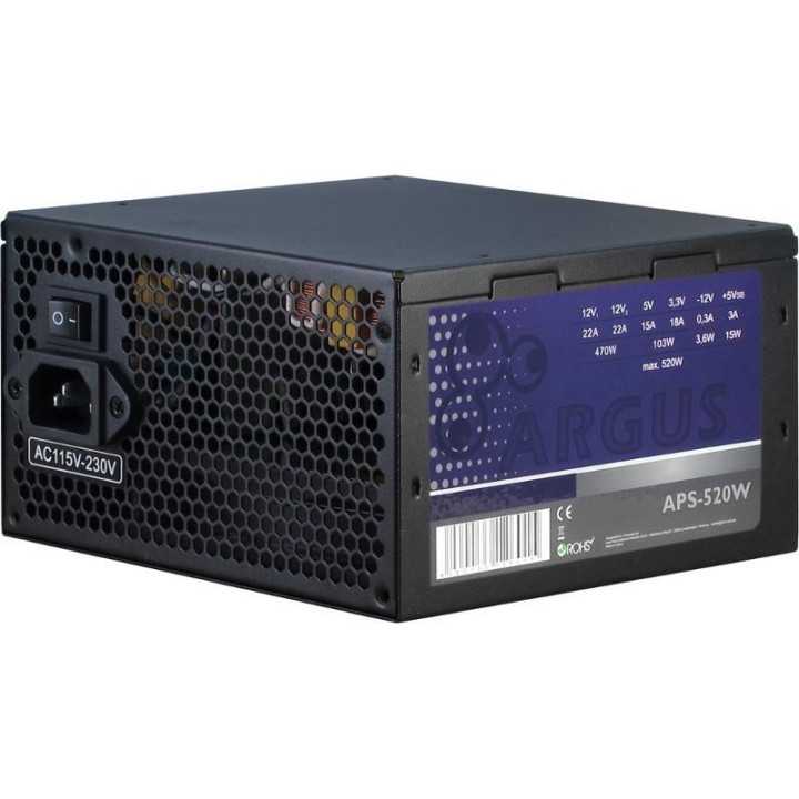 Sursa PC Inter-Tech Argus 520W PSU ventilator silentios 120mm control termic automat APS-520W