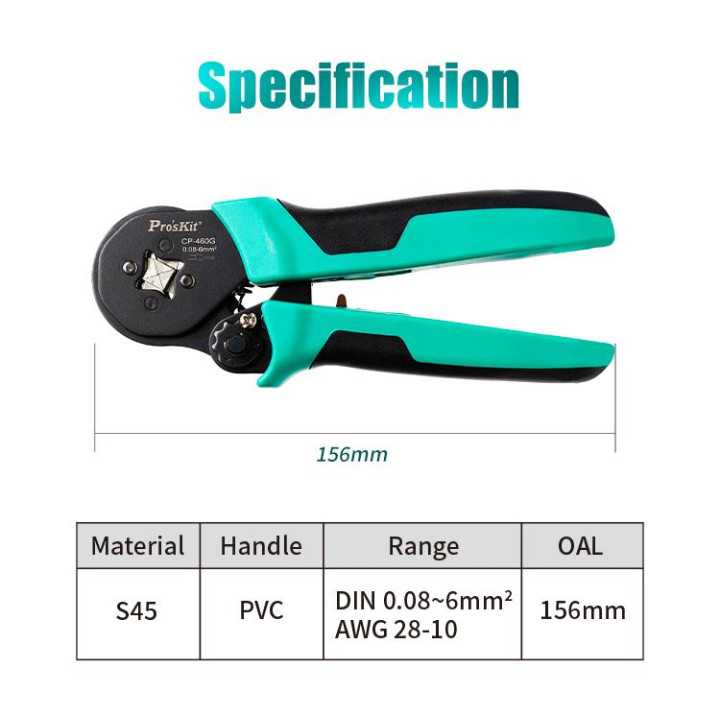 Cleste sertizat profil patrat 156mm Pro`sKit CP-460G