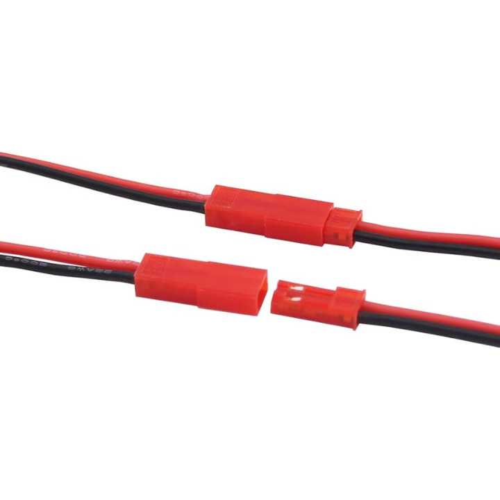 Cablu cu mufa 2 Pini Tata/Mama mic rosu JST 2B