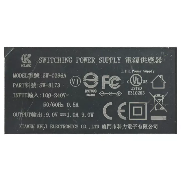 Alimentator AC/DC 9V 1A cu mufa 5.5x2.5 mm ALIM9V-1A