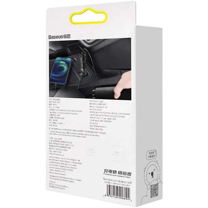 Incarcator auto Baseus Share Together CCBT-C0G 1x USB-A Output 5V/3A + 1x USB Type-C max 5V/3A + 1x bricheta auto 60W total 120W