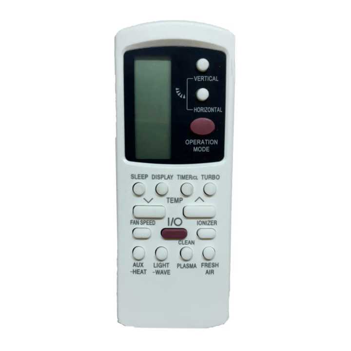 Telecomanda Aer Conditionat Galanz KS-GL01V similara cu originalul (429)