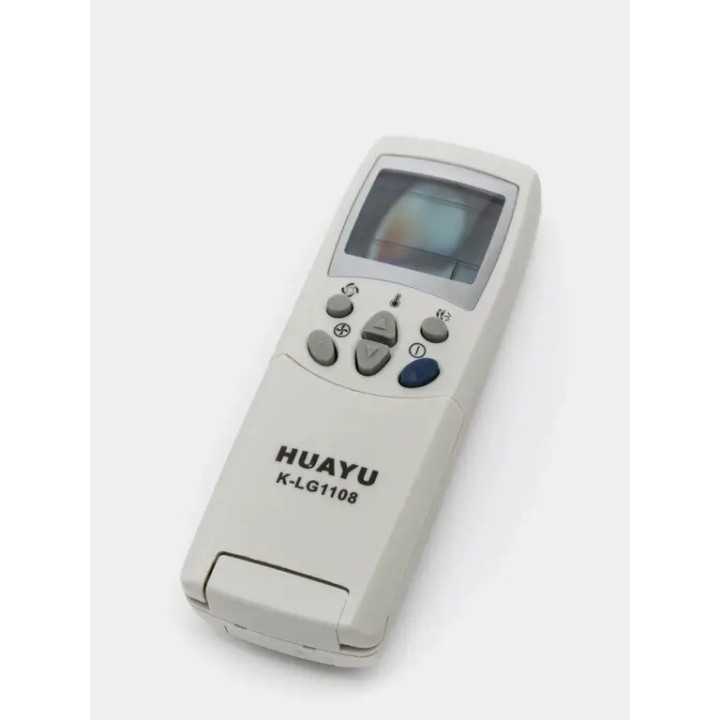 Telecomanda Aer Conditionat LG similara cu originalul (262)