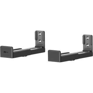 Suport de perete Universal pentru Soundbar 70827 Goobay