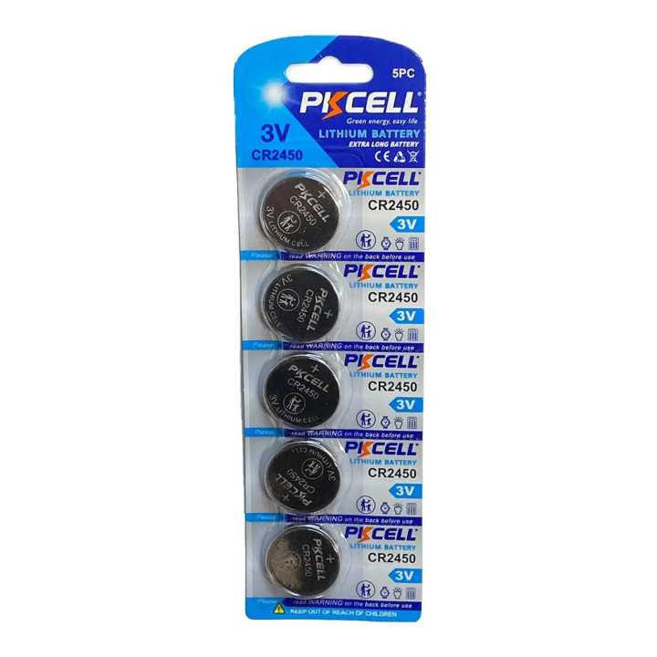 Set 5 baterii PKCELL CR2450 3V LITHIUM (623)