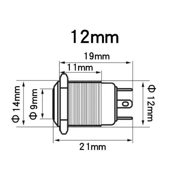 Intrerupator buton LED verde SW 1 ON-OFF cu retinere metal 12mm 12-24V