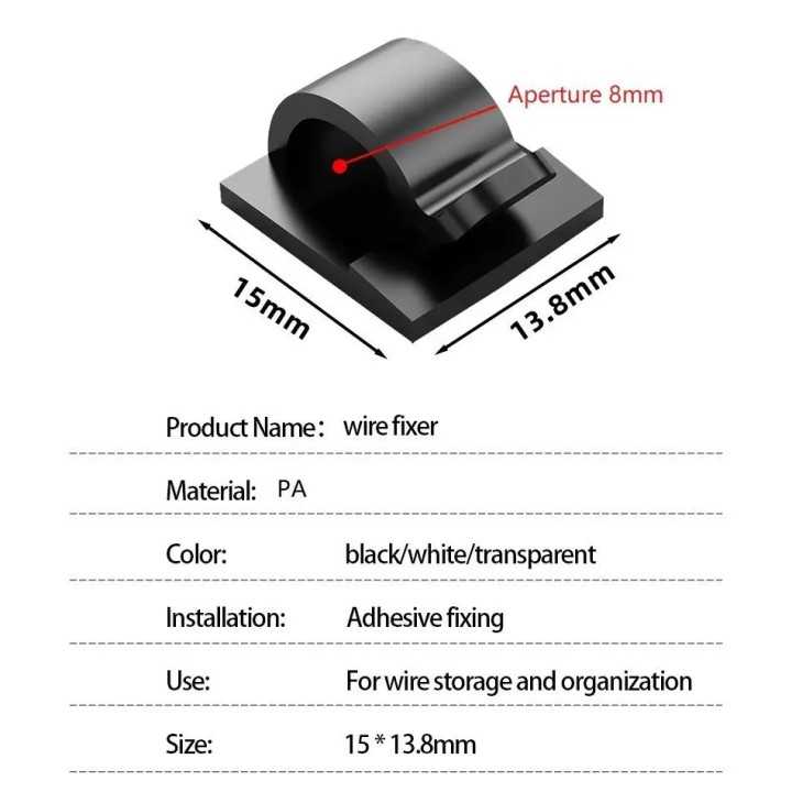 Set 24buc organizatoare de cabluri Well autoadezive transparente ORG-CABLE-S0224TT-WL