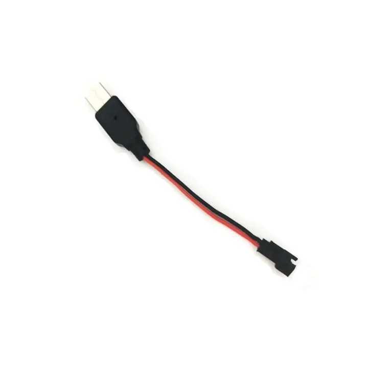 Cablu USB A tata la mufa 2pin SM mama 10cm CABLE-USBA/M-SM/F