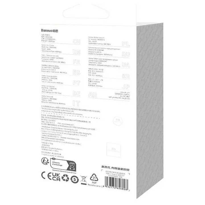 Cablu alimentare si date Baseus, Fast Charging USB - USB Type-C 100W 1m negru CAKW000601