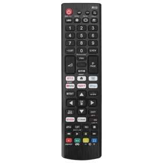 Telecomanda universala TV LG cu aspect original Unitronic 1718COMPU20250905