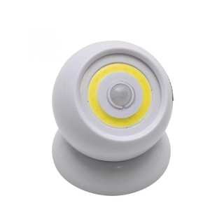 Lampa cu senzor de miscare PIR COB LED 2W 3xAAA Home PNL 5