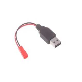 Cablu USB A la JST 2pin rosu mama 10cm USBA/JST2PIN